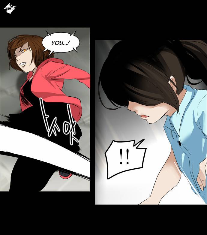 Tower of God Chapter 140 image 05